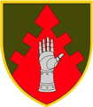 Central Department of Military Security, Ukraine.png