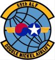 55th Airlift Flight, US Air Force.jpg