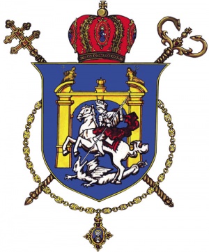 Arms (crest) of the Archdiocese of Lviv (Ukranian Rite)