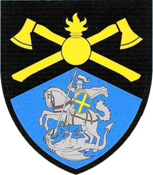 48th Engineer Brigade, Ukrainian Army.png