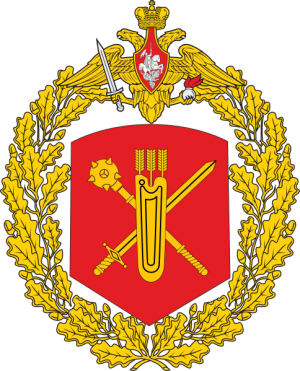 Coat of arms (crest) of the 29th Combined Arms Army, Russian Army