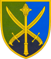 Command of the Joint Forces of the Armed Forces of Ukraine.png