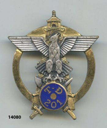 Blason de 201st Vietnameese Battalion, French Army/Arms (crest) of 201st Vietnameese Battalion, French Army