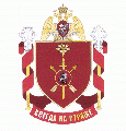 Military Unit 3792, National Guard of the Russian Federation.gif