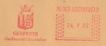 Wapen van Hardinxveld-Giessendam/Coat of arms (crest) of Hardinxveld-Giessendam