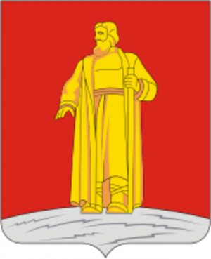 Arms (crest) of Susanino Rayon