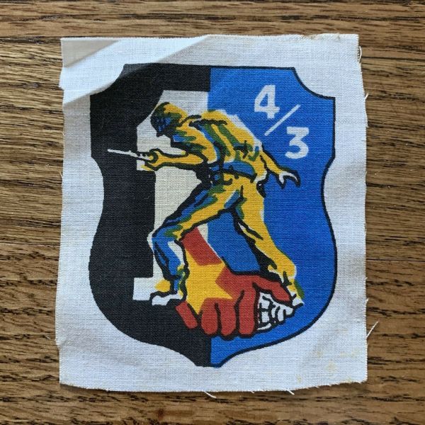 File:4th Battalion, 3rd Infantry Regiment, ARVN.jpg