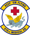 910th Medical Squadron, US Air Force.png
