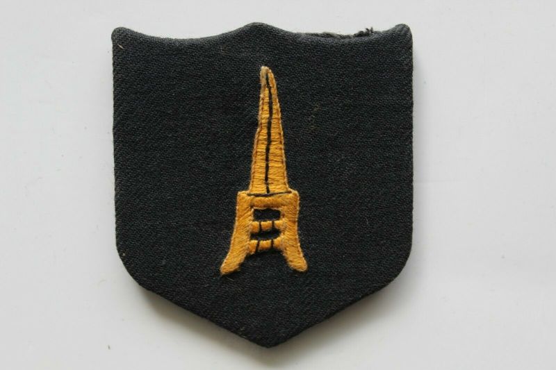 File:11th Infantry Division, Indian Army.jpg
