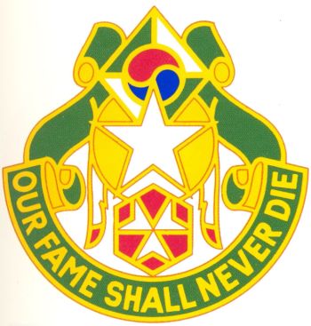 Arms of 45th Military Police Battalion, Oklahoma Army National Guard