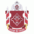 Military Unit 6717, National Guard of the Russian Federation.gif