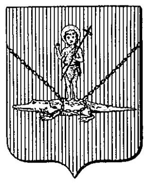 Arms of Jean-Baptiste Chausse