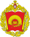 North Caucasian Suvorov Military School, Russia.png