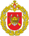 37th Separate Guards Motor Rifle Brigade, Russian Army.png