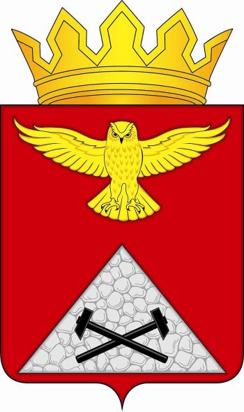 Arms of Yurgamyshskiy Rayon