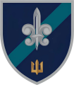 140th Force Reconnaissance Battalion, Ukrainian Marine Corps.png