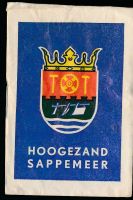 Wapen van Hoogezand-Sappemeer / Arms of Hoogezand-Sappemeer