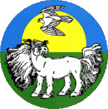 Arms of Arylakh