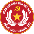 General Department of Politics, Vietnamese Army.png