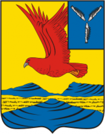 Arms of Ozinki Rayon