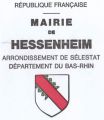 Hessenheim3.jpg