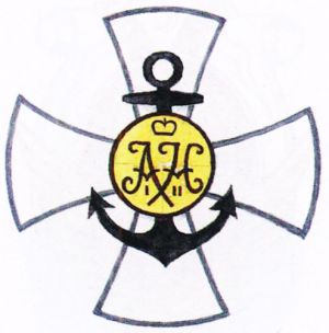 Coat of arms (crest) of the 199th Kronstadt Infantry Regiment, Imperial Russian Army