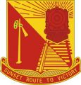 719th Transportation Battalion, US Armyduib.jpg