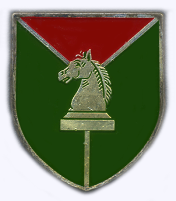 Coat of arms (crest) of the Armoured Grenadier Battalion 11, German Army