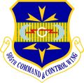 505th Command and Control Wing, US Air Force.jpg