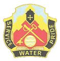 162nd Quartermaster Battalion, Puerto Rico Army National Guarddui.jpg