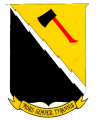 64th Fighter Wing, USAAF.png