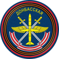 6950th Air Base, Russian Air Force.png