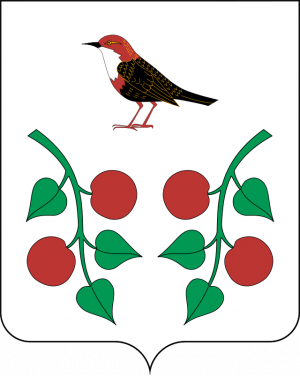 Arms (crest) of Birsk Rayon