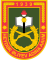 Azerbaijan Higher Military Academy.png
