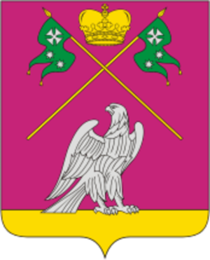 Arms (crest) of Vyselkovsky Rayon