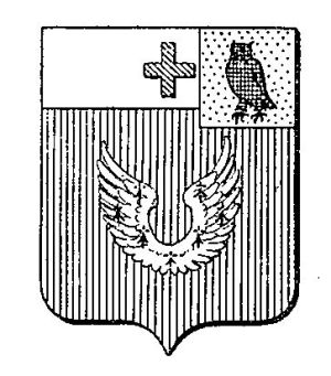 Arms (crest) of Antoine-Eustache d’Osmond