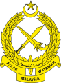 Territorial Army Regiment, Malaysian Army.png