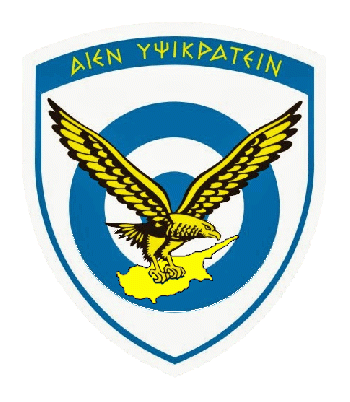 Coat of arms (crest) of the Cypriotic National Guard Air Component