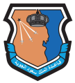 King Saud Air Base, Royal Saudi Air Force.png