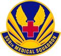 559th Medical Squadron, US Air Force.jpg