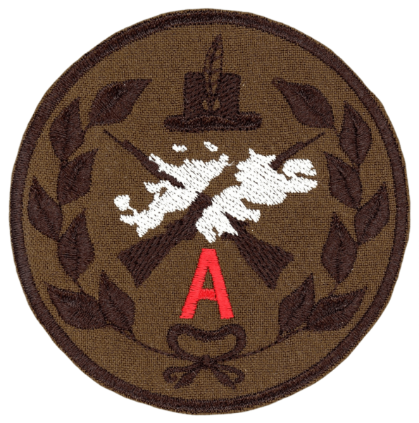 File:A Company, Infantry Regiment No 1 Patricios, Argentine Army.png