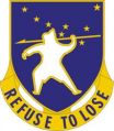 Bethel Regional High School Junior Reserve Officer Training Corps, US Army1.jpg