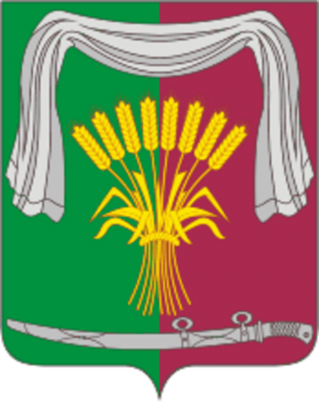 Coat of arms (crest) of Novopokrovskiy Rayon