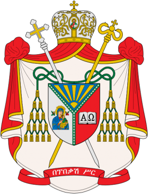 Arms (crest) of Berhaneyesus Demerew Souraphiel