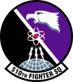 510th Fighter Squadron, US Air Force2.png