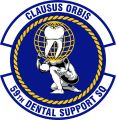 59th Dental Support Squadron, US Air Force.jpg