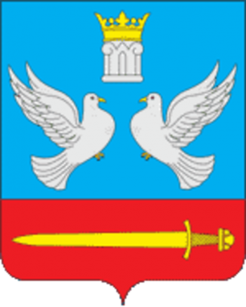 Coat of arms (crest) of Zarudnya Rural Settlement