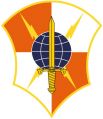 Signal and Cyberdefence Command, Colombian Army.jpg