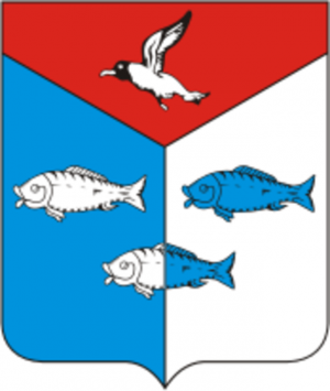 Arms (crest) of Peno Rayon