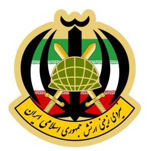 Islamic Republic of Iran Army Ground Force.jpg